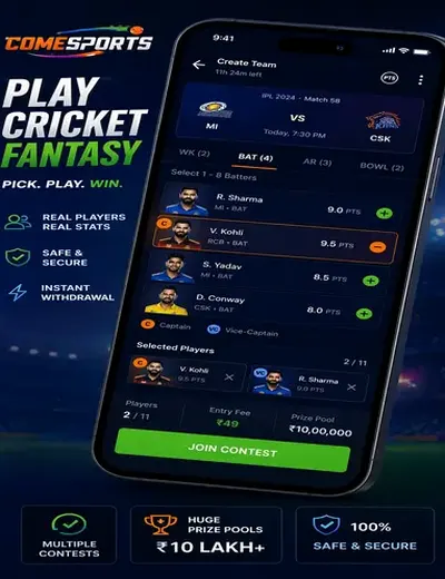 GOLDEN143 (golden 143) fantasy cricket & matchday visual 2