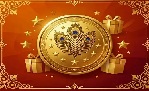 Birthday Bonus